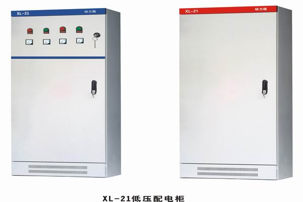 云霄3683配电-3683谈谈防水配电箱检修